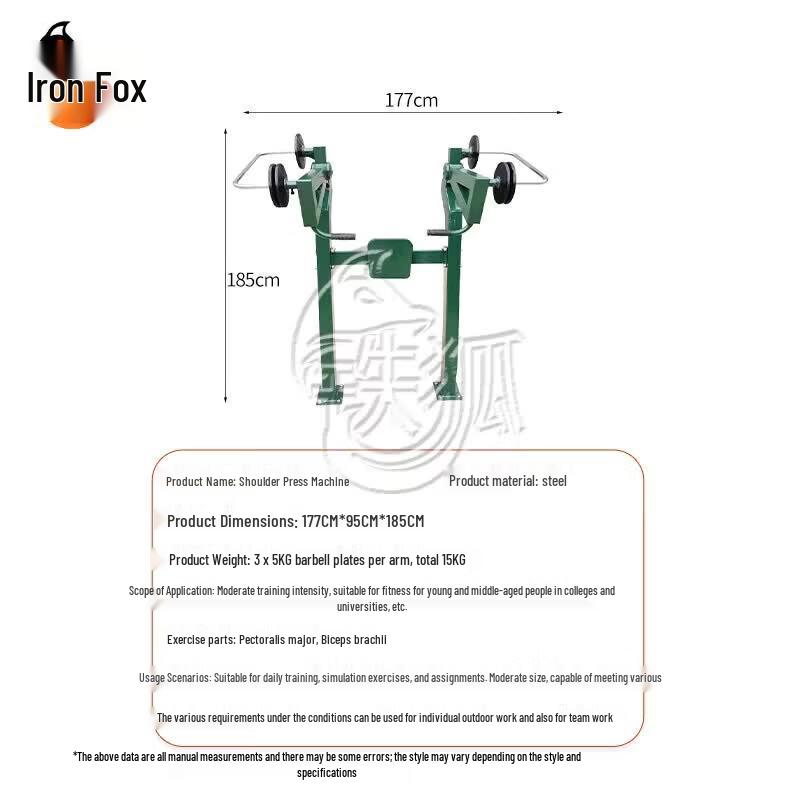 Iron Fox Outdoor Push-Up Strength Trainer