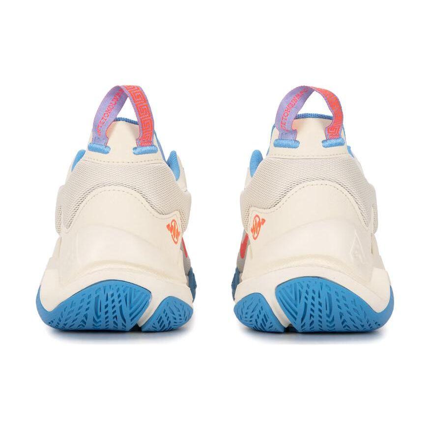 Nike Giannis Immortality 2 EP Kokosmelk Hot Punch Herre Sneakers Krem DM0826-103