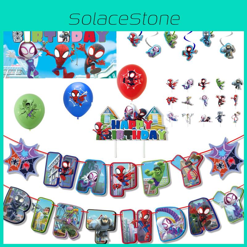 Kit Decorazioni Festa Spider-man Amazing Friends Forniture per Compleanno