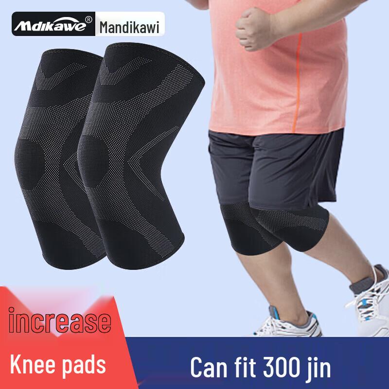 Mdikawe Sports Knee Support for Running & Activities