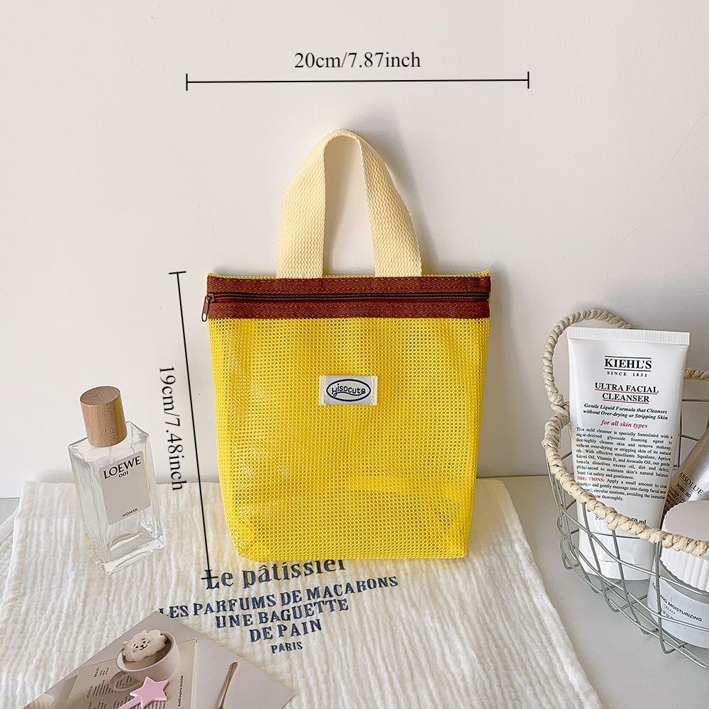 

Simple Nylon Mesh Storage Bag for Students Outdoor Portable Sunglasses Skincare Products Storage and Toiletries Bag жёлтый