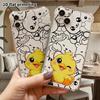 Phone case: 2D flat, suitable for iPhone 18 17 16 15 14 13 Pro protective case, little yellow duck, perfect Christmas and Halloween holiday gift