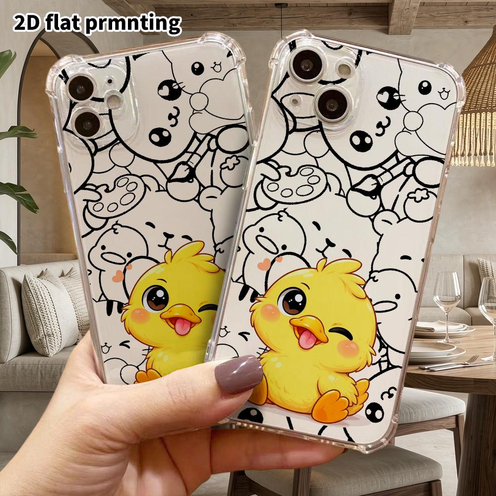 Phone case: 2D flat, suitable for iPhone 18 17 16 15 14 13 Pro protective case, little yellow duck, perfect Christmas and Halloween holiday gift