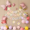Peppa Pig Birthday Balloon Decorations for Kids' First Party Background