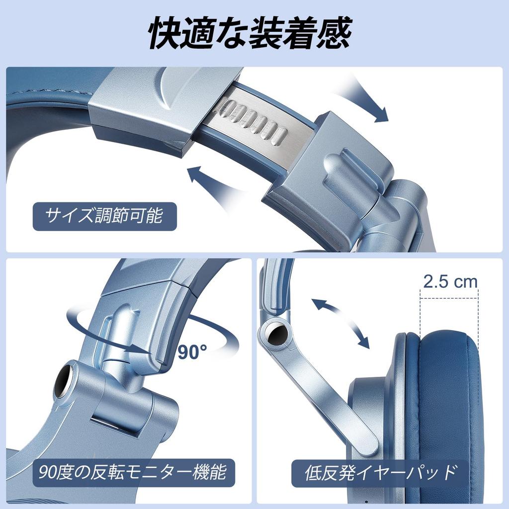 OneOdio A70 Wireless 72 Hours Bluetooth Headphones with Enhanced Bass and Wired and Wireless Monitor for Listening to and Instrument Practice