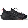 Adidas UltraBoost 21 GORE-TEX Carbon Solar Red Herresneakers Svart Core-Black FZ2555