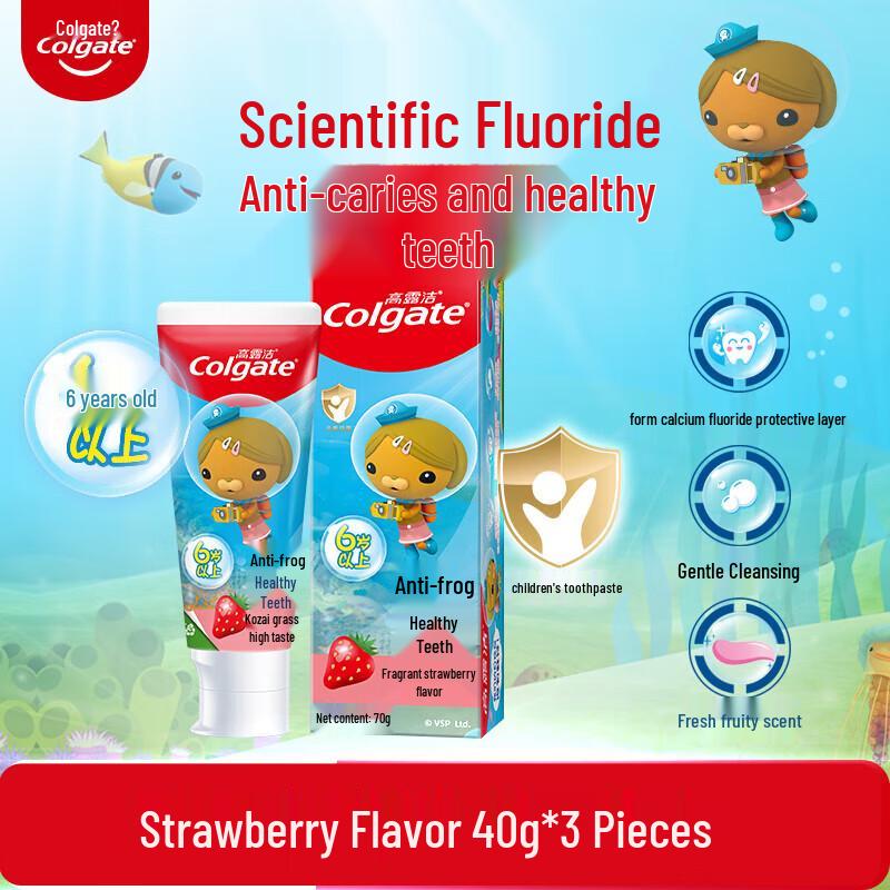 Colgate Kids Anti-Cavity Toothpaste - Strawberry
