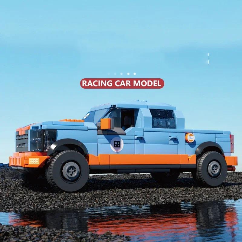 457PCS F-150 Pickup Truck Building Blocks City Freight Truck Connectable Travel Tailer Model Bricks Kids DIY Toys Holiday Gifts