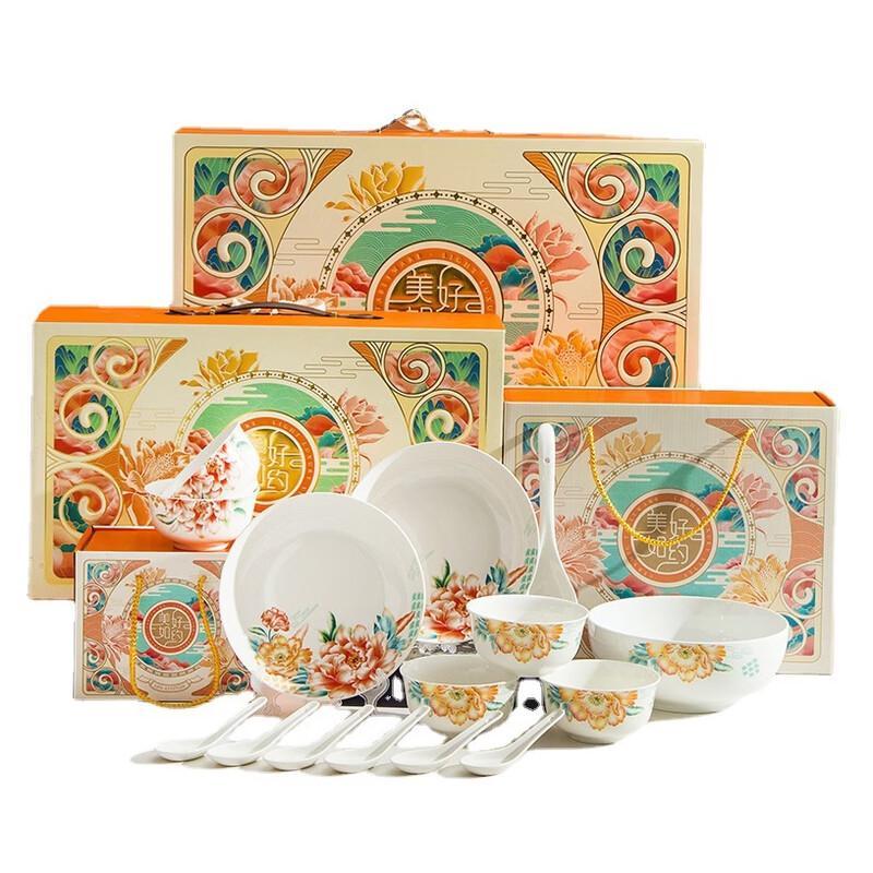 Ensemble Cadeau Vaisselle en Céramique OLOEY (6 Bols, 6 Cuillères)