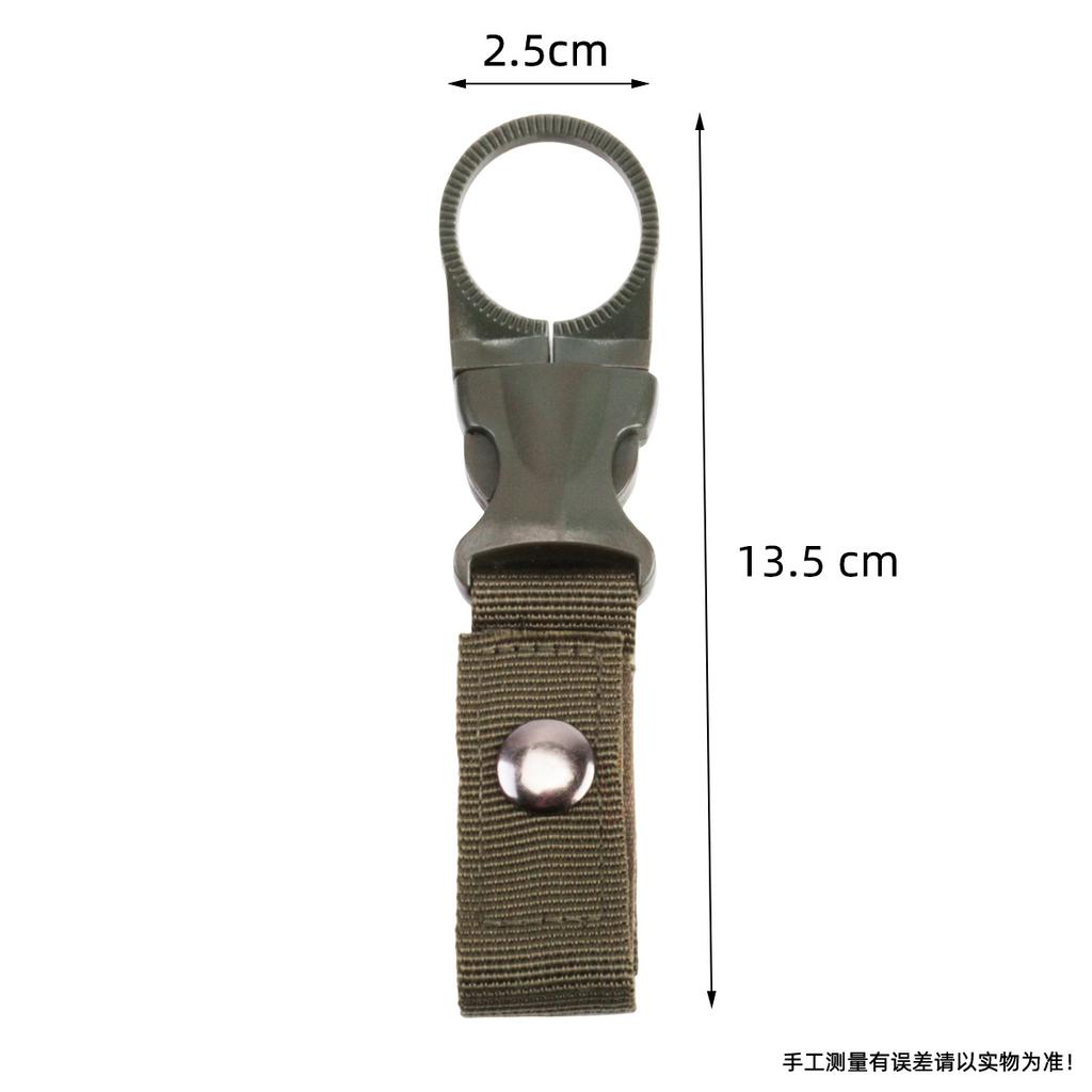 Tactical Webbing Water Bottle Clip Carabiner Multi-Function Hook for Hiking Camping Portable Bottle Holder Wholesale