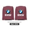 Leather Car Seat Belt Socket Cover Anti-collision Protection Cover Interior Accessories For BMW E46 E90 E60 F10 E39 F30 E36 E87 DA9
