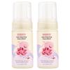 Maate Kids Foaming Face Wash (Pack of 2*100 Ml) | With Ayurvedic Herbs Holy Lotus | Purifies Facial Skin | Baby Face Wash For Kids 3-12 Years