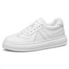 Men's 8CM Height-Increasing White Skate Shoes - Thick Sole, Lightweight, Versatile Lace-Up Casual Sneakers In Large Sizes