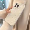 Daisy Phone Case for Apple iPhone 17Pro Max/16/15/14/13 - Japanese & Korean Style