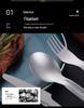 Titanium Ultralight 3-Piece Camping Cutlery Set: Knife, Fork, Spoon for Outdoor Travel & Hiking