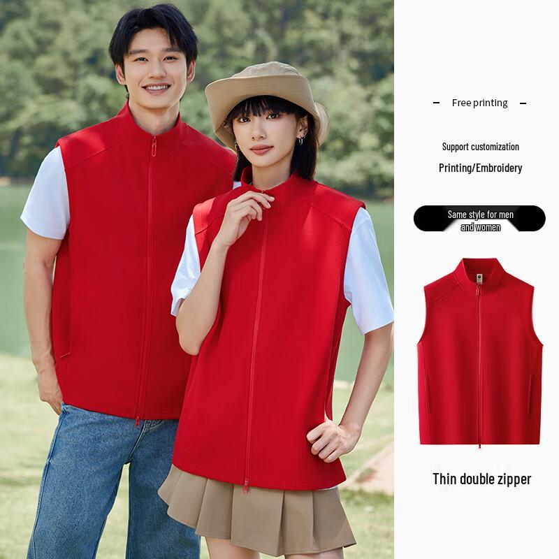 Unisex Stand-Collar Zipper Workwear
