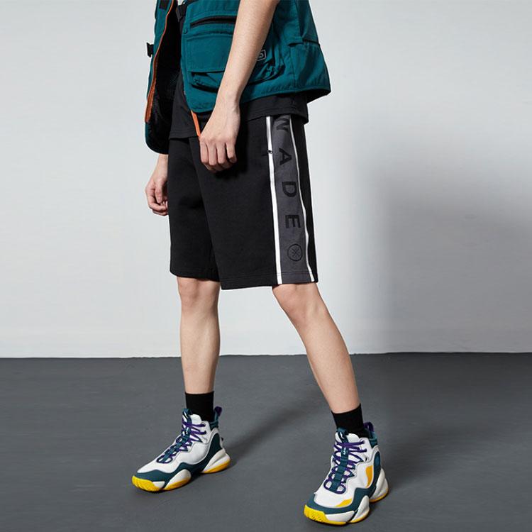 Li Ning Wade Series Loose Knit Sports Shorts Men Shorts Standard-Black AKSQ049-1