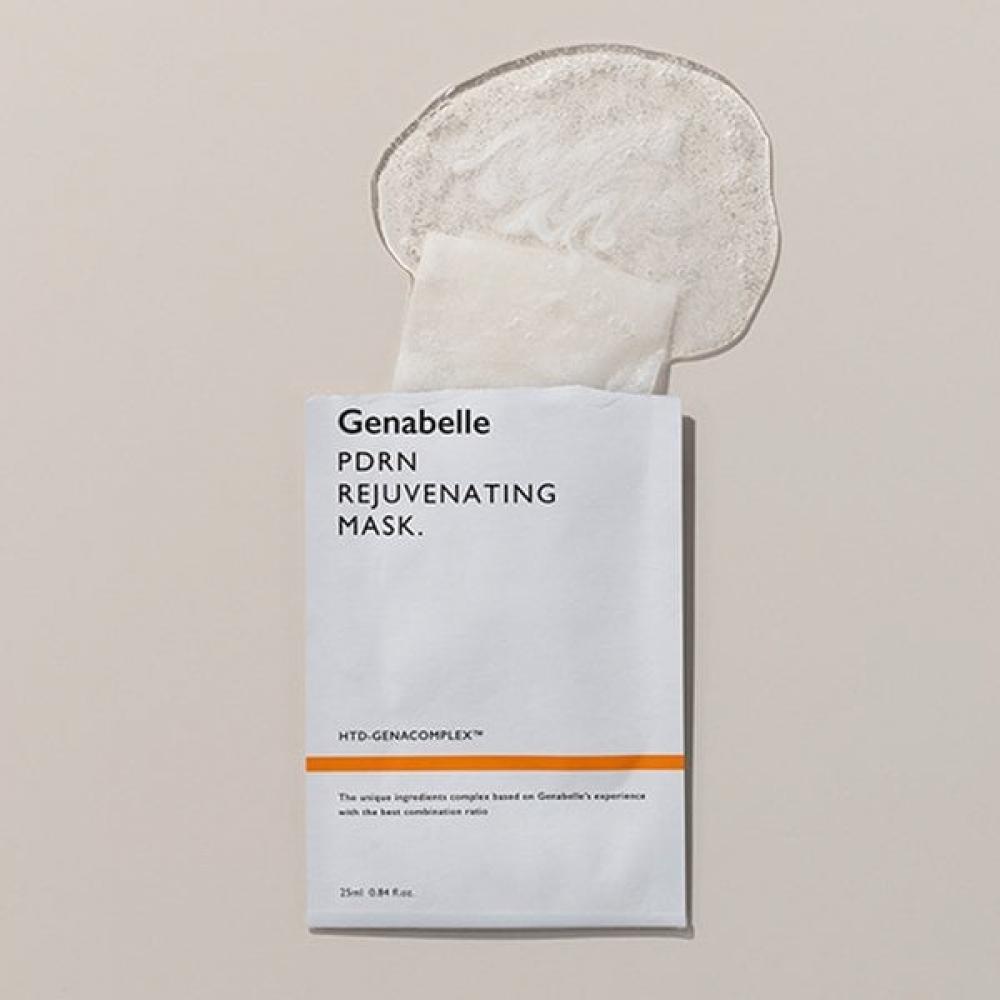 Pdrn Rejuvenating Mask Pack 5 Sheets