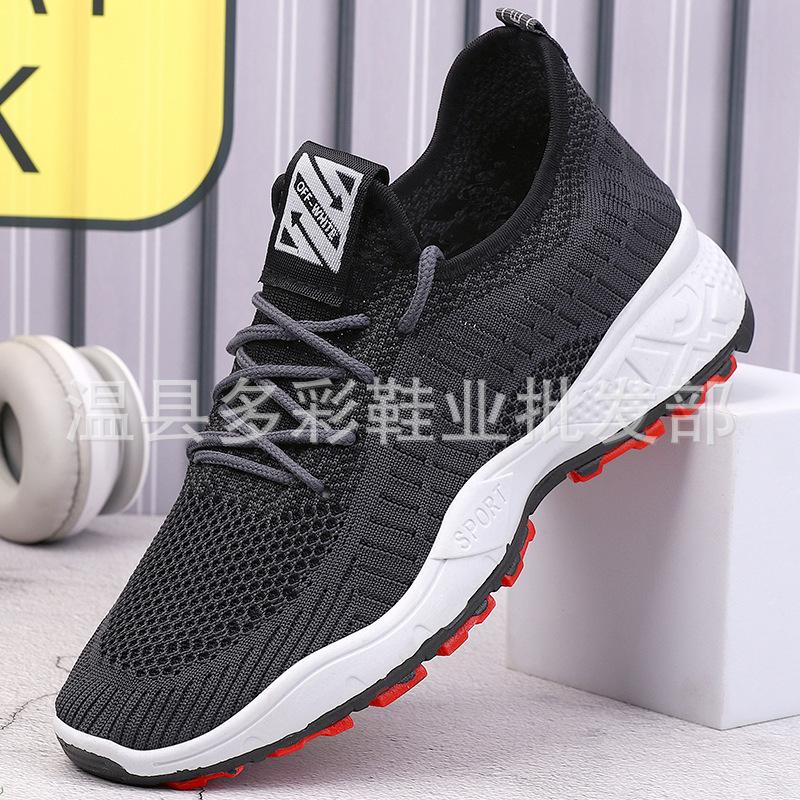 New lace-up casual sports shoes platform-soled real fly-woven running shoes cloth shoes