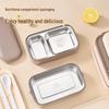 Portable, Microwaveable Square Lunch Box with Tableware: Double-Layer, Large Capacity for Office Workers & Students