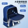 Boys' schoolbag, primary school students and girls' grade 123456 lightweight burden reduction multi-compartment children's backpack