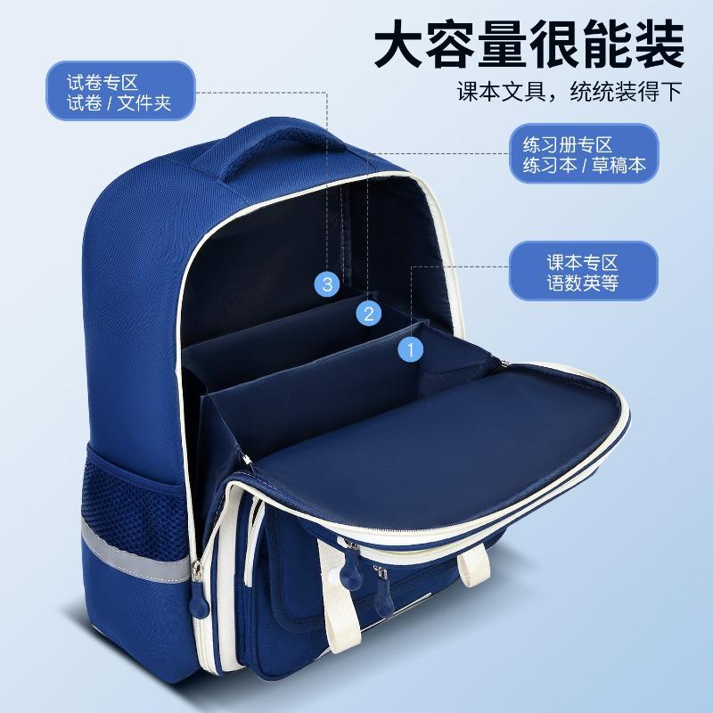 Boys' schoolbag, primary school students and girls' grade 123456 lightweight burden reduction multi-compartment children's backpack