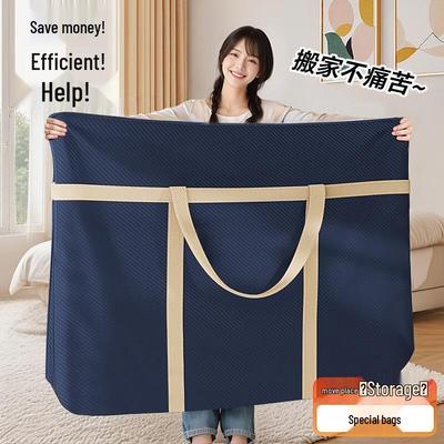 Extra velká pletená úložná taška na přikrývky a oblečení