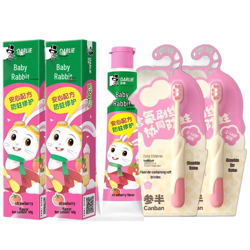 Hawley Kids Strawberry Toothpaste & Toothbrush Set