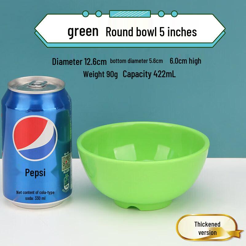 Thickened Melamine Anti-Drop Round Rice Bowl