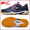 HUILI Unisex Badminton Sneaker Breathbale Outdoor Fitness Handball Sports Shoes Mesh Breathable Tennis Shoes