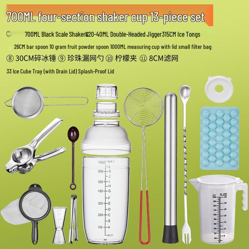 Lemon Tea Shaker Kit