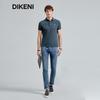 DIKENI Men's Silk Blend 3D Embossed Short Sleeve Polo Shirt