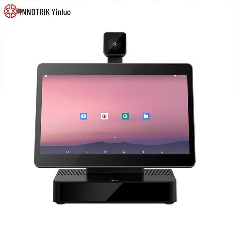 INNOTRIK All-in-One Smart Conference Terminal (CN Version)