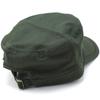 STANDARD Embroidered Brim Work Cap BIG SIZE XL Large Size Golf Cap [AVIREX] Men's <Khaki XL>