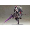 Kotobukiya (KOTOBUKIYA) Frame Arms Girl Durga II〈Noir Ver.〉 Non-scale Plastic Model with a Total ...