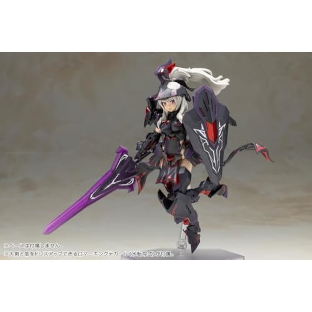 Kotobukiya (KOTOBUKIYA) Frame Arms Girl Durga II〈Noir Ver.〉 Non-scale Plastic Model with a Total ...