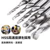 Tap Spiral HSS 6542 High Speed Steel Tap Drill Set M3-M10 (HSS4341, Silver)