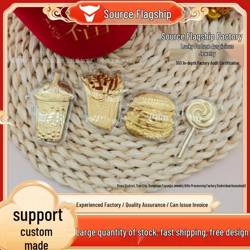 999 Pure Gold Horse Pendant Lanyard Gift Set: Hamburger, Fries & Milk Tea Design Gold Leaf - Pendant Only леденец