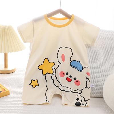 Unisex (under 3 år) – Overaller
