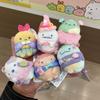 SanX Sumikko Gurashi Cute Ghost Series Plush Toy Keychain Ebi Fry Dango Ghost Shirokuma Kushikatsu Stuffed Animals Cartoon Toys