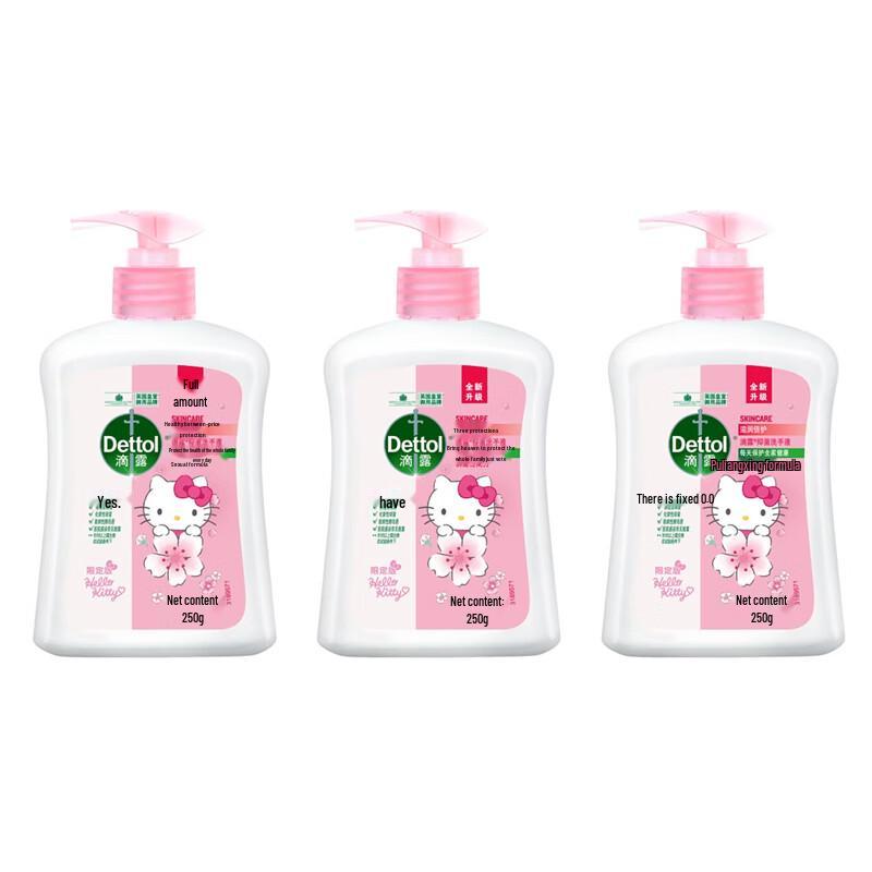 

Dettol Hello Kitty Antibacterial Moisturizing Hand Wash, 3x250g