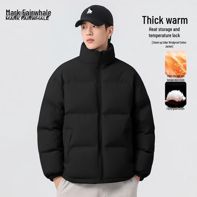 

Mark Fairwhale Men s Stand Collar Padded Jacket 4XL