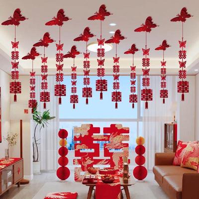 Fleurs de Mariage Double Bonheur pour Plafond – Décoration de la Chambre des Mariés
