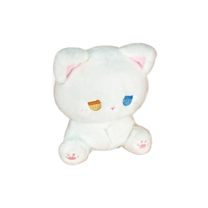 High-Value Cute Emo Kitten Plush Toy - Perfect for Birthday Gifts