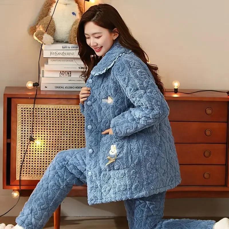 Winter New Women Pajamas Coral Fleece Cotton-Padded Jacket Warm Fleece-Lined Suit Loose Comfortable Home Wear Coat Emboitement