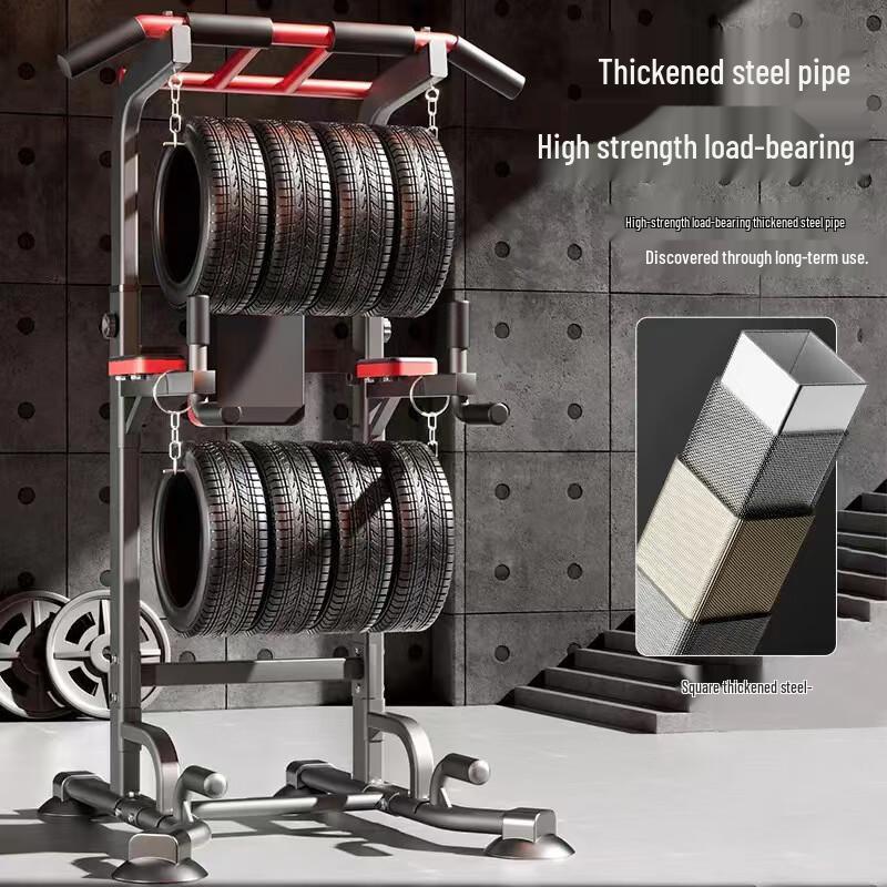 Le Shi Multi-functional Indoor Pull-Up Bar