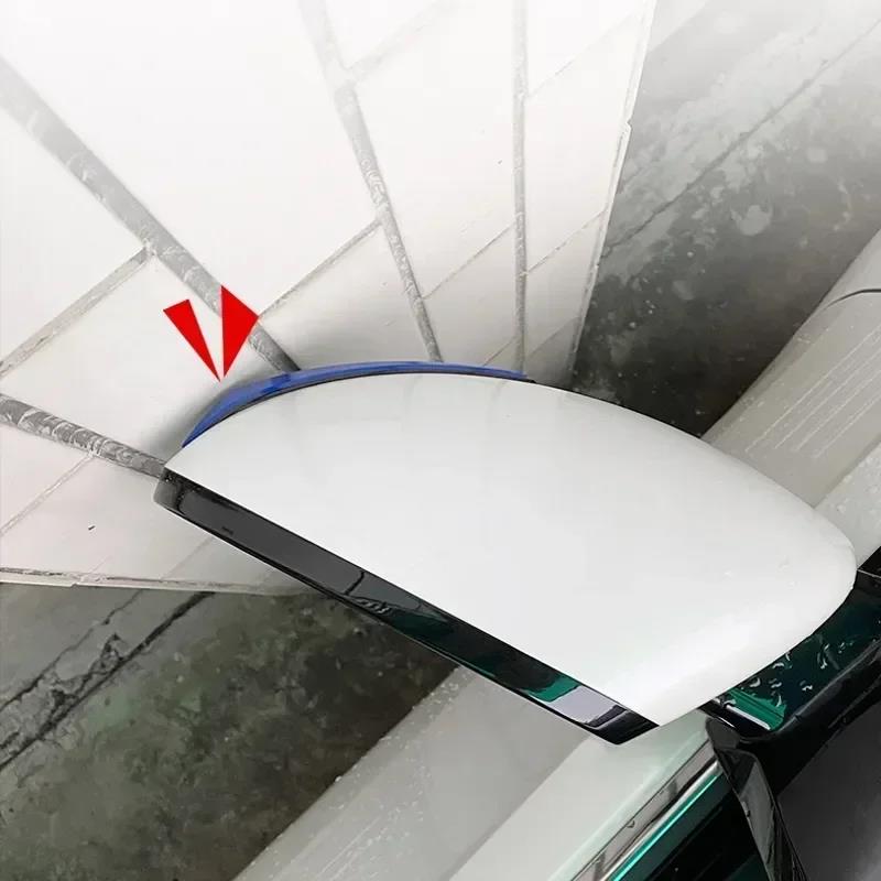 NEW 4pc Car Antis-scratch Protective Sticker Body Bumper Anti-collision Protection Door Rearview Mirror Edge Guard Rubber Strip Interior Mirrors 6