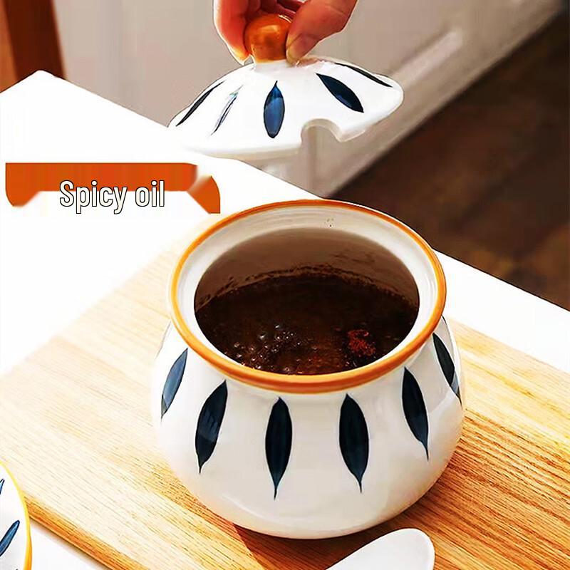 Ceramic Seasoning Jar