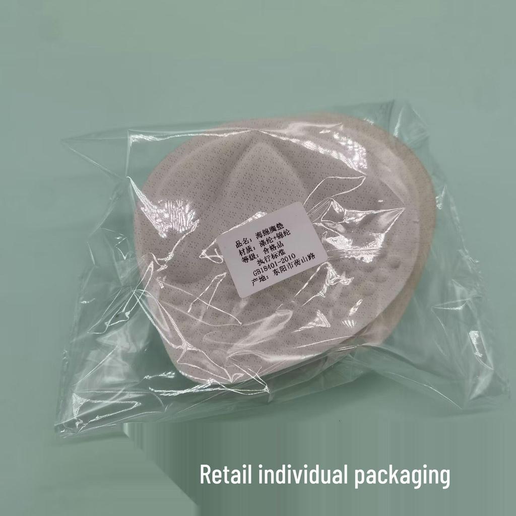 Korejské 6cm Extra Silné Latexové Prsní Vložky Bandeau Podprsenka pro Zvětšení Malého Poprsí, Proti Poklesu a Přidaný Objem