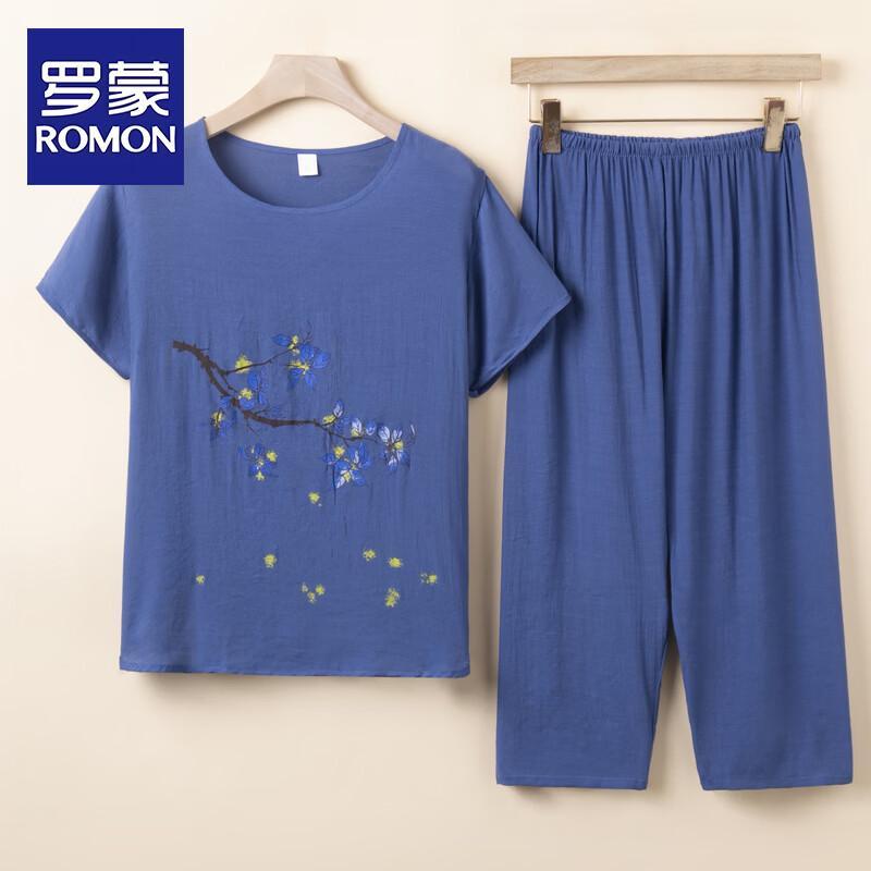 ROMON Women s Versatile Summer Two-Piece Set XL